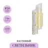 Настенный светильник MAYTONI FROSTUM MOD439WL-L7BSK
