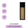 Настенный светильник MAYTONI GOLTHIC MOD474WL-L20B3K