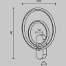Настенный светильник MAYTONI LINK MOD357WL-L16BS3K