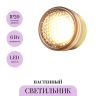 Настенный светильник MAYTONI OLO MOD493WL-L6BSK