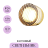 Настенный светильник MAYTONI OLO MOD493WL-L6BSK1