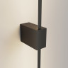 Настенный светильник MAYTONI PARS C071WL-L12B3K