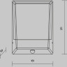 Настенный светильник MAYTONI ROW O448WL-L9GF3KSR