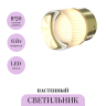 Настенный светильник MAYTONI SACRAMENTO MOD480WL-L6BS3K