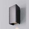 Настенный светильник MAYTONI SHELL O505WL-L3B3K