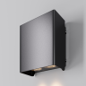 Настенный светильник MAYTONI SHELL O505WL-L6B3K