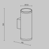 Настенный светильник MAYTONI SHIM O514WL-L30B3K