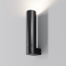 Настенный светильник MAYTONI TUBE O508WL-L5B3K