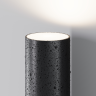Настенный светильник MAYTONI TUBE O508WL-L5B3K