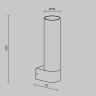 Настенный светильник MAYTONI TUBE O508WL-L5B3K