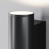 Настенный светильник MAYTONI TUBE O508WL-L6B3K