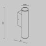 Настенный светильник MAYTONI TUBE O508WL-L6B3K