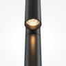 Настенный светильник MAYTONI UTILITY MOD433WL-L3B3K