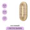 Настенный светильник MAYTONI VENTANA MOD523WL-L15BG3K1