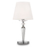 Настольная лампа MAYTONI BEIRA MOD064TL-01N