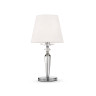 Настольная лампа MAYTONI BEIRA MOD064TL-01N