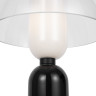 Настольная лампа MAYTONI MEMORY MOD177TL-01B