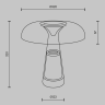 Настольный светильник MAYTONI ARTEFACT MOD484TL-L8BK