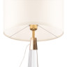 Настольный светильник MAYTONI BIANCO Z030TL-01BS2