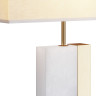 Настольный светильник MAYTONI BIANCO Z031TL-01BS