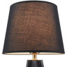 Настольный светильник MAYTONI CALVIN TABLE Z181-TL-01-B