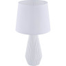 Настольный светильник MAYTONI CALVIN TABLE Z181-TL-01-W