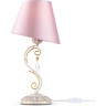 Настольный светильник MAYTONI CUTIE ARM051-11-G
