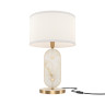 Настольный светильник MAYTONI MARMO MOD099TL-01G