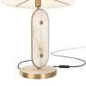 Настольный светильник MAYTONI MARMO MOD099TL-01G