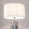 Настольный светильник MAYTONI MUSE MOD304TL-01GR