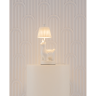 Настольный светильник MAYTONI SENOR ALPACA MOD377TL-L5W3K