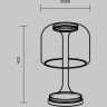 Настольный светильник MAYTONI SPIRITO MOD286TL-L18G3K