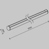 Опорный стержень MAYTONI PARITY TRA130SR-2B 2м черный
