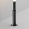 Основание для накладного монтажа системы с регулировкой по высоте MAYTONI SHELF CA025BA-B