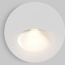 Подсветка для лестниц MAYTONI BIL O015SL-L3W3K