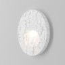 Подсветка для лестниц MAYTONI BIL O015SL-L3W3K