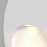 Подсветка для лестниц MAYTONI BIL O015SL-L3W3K