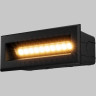 Подсветка для лестниц MAYTONI BOSCA O045SL-L5B3K