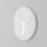Подсветка для лестниц MAYTONI LOCK O014SL-L3W3K