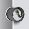 Подсветка для лестниц MAYTONI LOCK O014SL-L3W3K