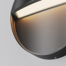 Подсветка для лестниц MAYTONI MANE O046SL-L3B3K