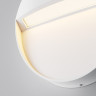 Подсветка для лестниц MAYTONI MANE O046SL-L3W3K