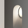 Подсветка для лестниц MAYTONI VIA URBANA O022-L3GR