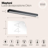 Подсветка MAYTONI ORION MIR011WL-L9B4K