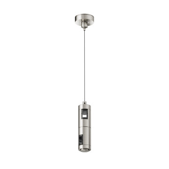 Подвес тросовый MAYTONI HANG FLARITY TRA157SW-D1-PT двойной