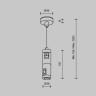 Подвес тросовый MAYTONI HANG FLARITY TRA157SW-D1-PT двойной