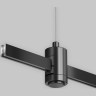 Подвес тросовый MAYTONI HANG FLARITY TRA157SW-S1-B одинарный черный