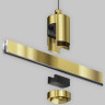 Подвес тросовый MAYTONI HANG FLARITY TRA157SW-S1-BS одинарный латунь