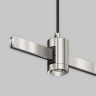 Подвес тросовый MAYTONI HANG FLARITY TRA157SW-B1-PT с вводом питания