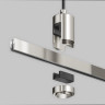 Подвес тросовый MAYTONI HANG FLARITY TRA157SW-B1-PT с вводом питания